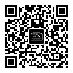 微信公众号