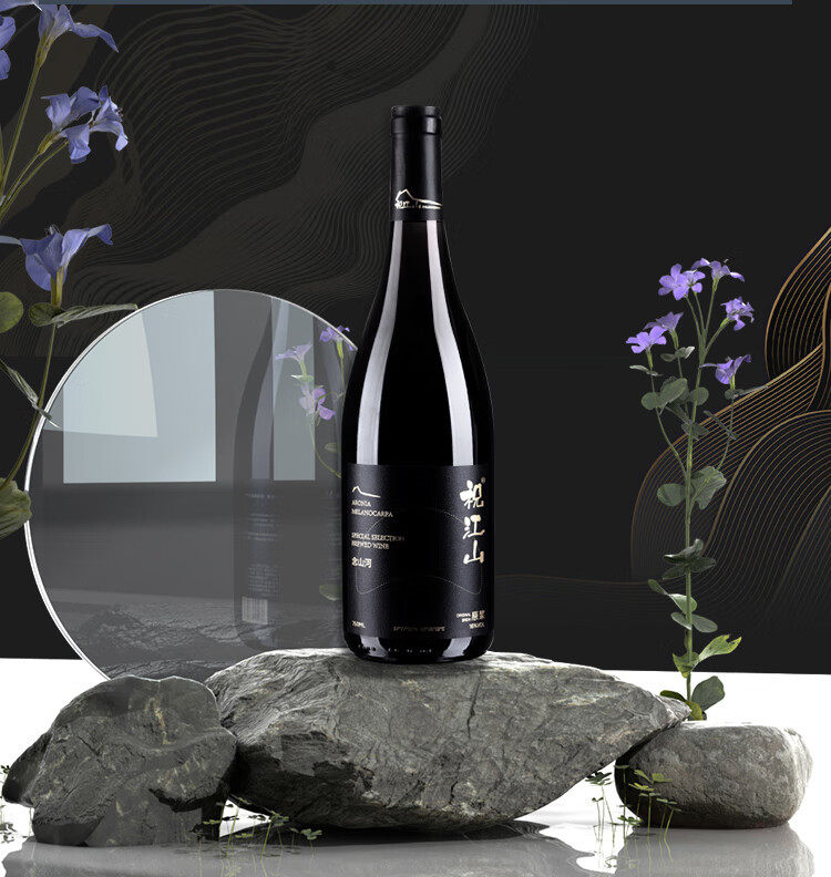 念山河 不老莓酒 16度 750ml